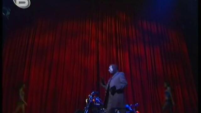 Летящият мотор - Разбулените тайни на Магията