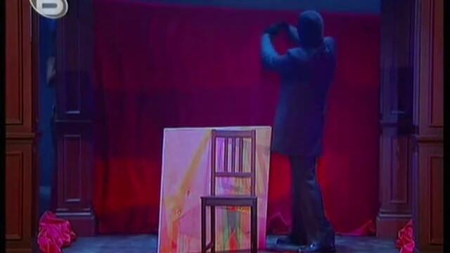 Магът показва, че духове съществуват - Разбулените тайни на Магията