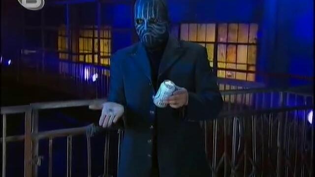 Телепортиращата се монета - Разбулените Тайни на Магията