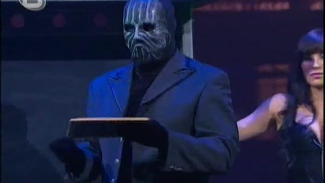 Магическата дъска - Разбулените Тайни на Магията