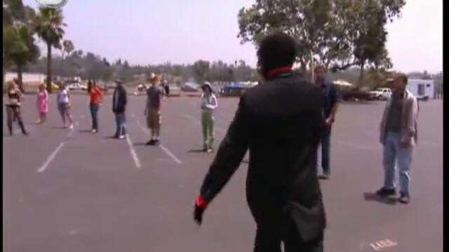 Поява на слон от нищото - Разбулените тайни на магията