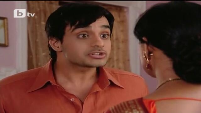 Цветовете на любовта - 218 еп.(БГ.АУДИО)