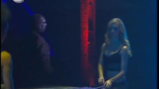 Изчезваща асистентка - Разбулените тайни на магията