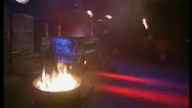 Кремацията - Разбулените тайни на магията