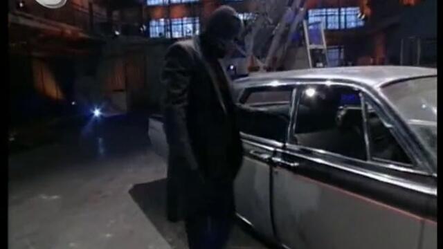 Преса за коли - Разбулените тайни на магията