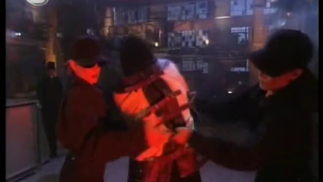 Номера на Ходини - Разбулените тайни на магията