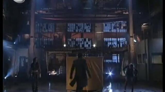 Жена, превръщаша се в тигър - Разбулените тайни на магията