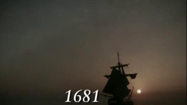 Порочният град на пиратите - Част 4/6 - National Geographic, Bg Audio