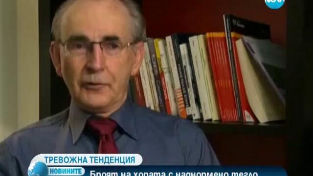 1 милиард са затлъстелите хора в развиващите се страни