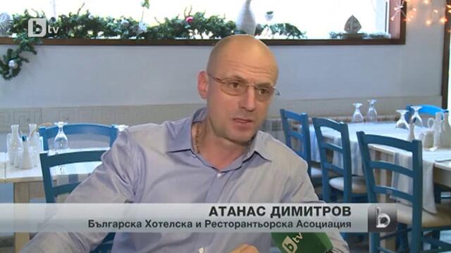 Повече хора ще посрещнат новогодишната нощ в ресторанти