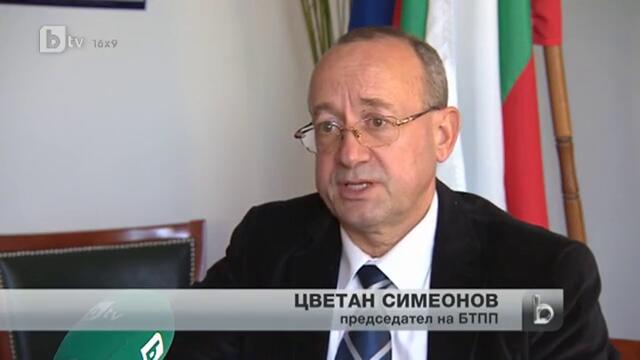 Повече пари за работещите