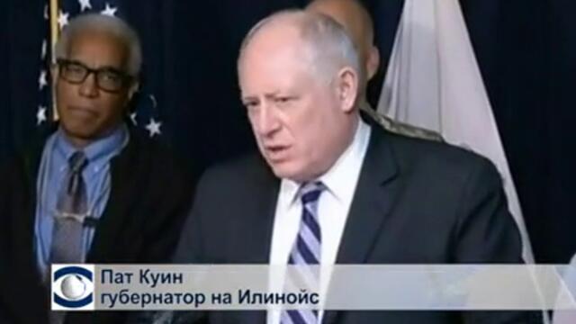 Полярният вихър хвана в ледена прегръдка САЩ, много щати са парализирани