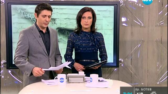 Сидеров скочил на млад мъж, който го нарекъл простак - 07.01.2014