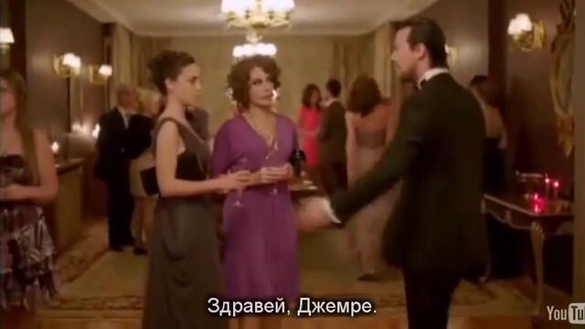 Север Юг - епизод 7 част 6 Kuzey Guney - Бг суб.