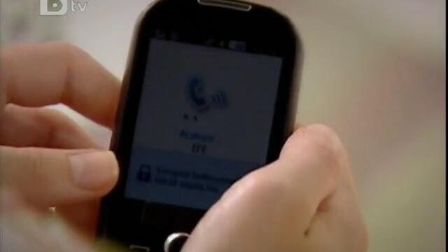 Ефе се обажда на Аслъ - Мечтатели - Част 2