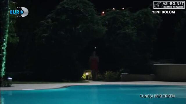 Zeynep&amp;Kerem - Gunesi beklerken, 10 ep.-Рожденият ден на Баръш- бг суб