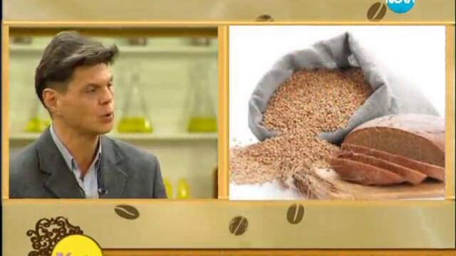 На кафе с Гала-"Полезни храни"?Помислете пак!2