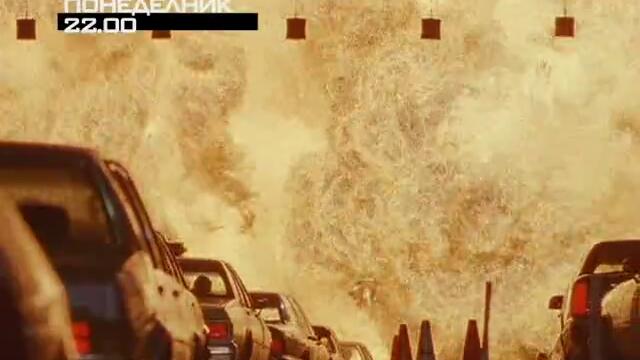 Дневна светлина - Понеделник от 22.00 по Диема Вижън