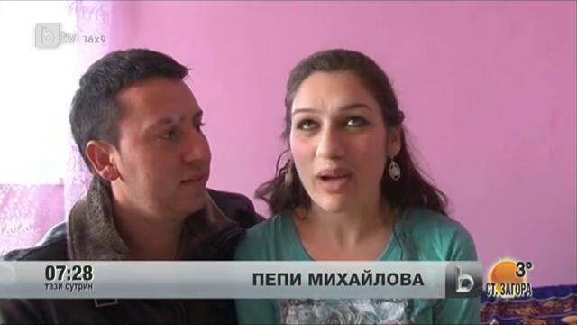 Най-скъпата невеста ! 15 000 за синеока ромка на тържището за булки в Пловдив.