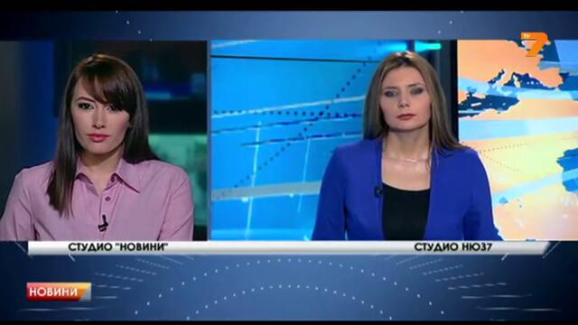 Нови схеми за телефонни измами