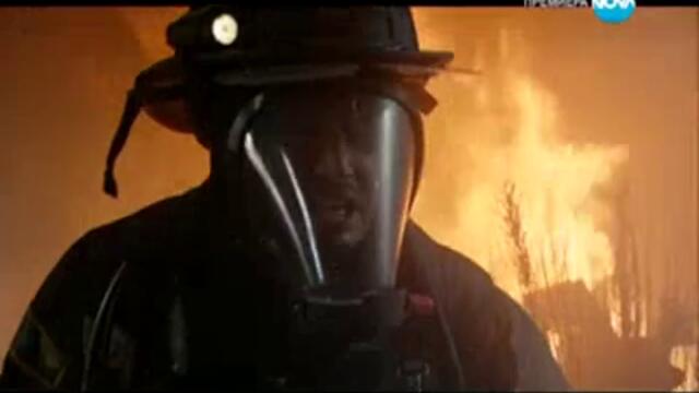 Пожарникарите от Чикаго 2еп 1сезон -Chicago Fire - бг аудио 1-2