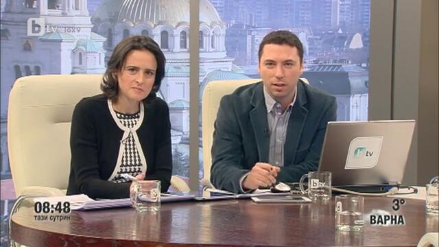 Как би се променила картата на България, ако сменим турските имена с български?