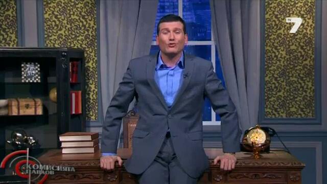 "Корпус за бързо реагиране" в "Комисията Павлов" 14.01.2014 | 00:30