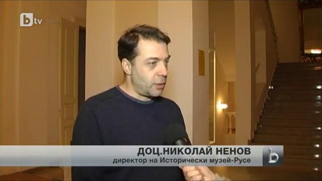 В Русе откриха надгробния камък на Стефан Караджа