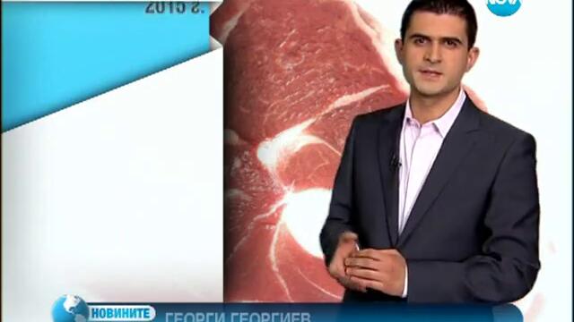 Търговците ще трябва да изписват произхода на месото върху етикета