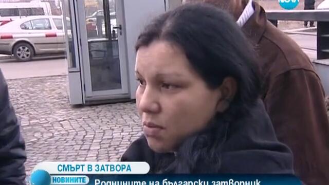 Намериха обесен 28-годишен българин в килията му в Кипър