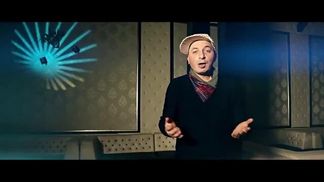 CRISTIAN RIZESCU si CIPRIAN POPA - O iubesc si ma iubeste (VIDEO OFICIAL 2014)