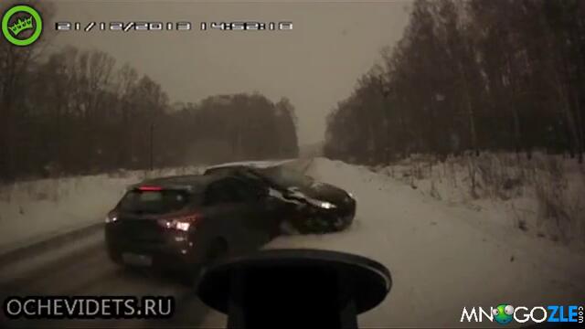 Най-доброто за Д Е Н Я Много С М Я Х