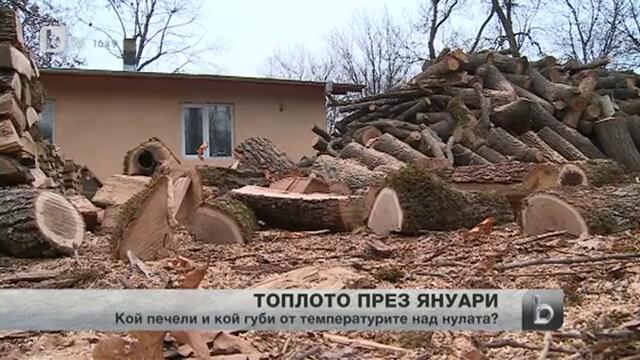 Топлото време поставя пред изпитание енергийния бизнес