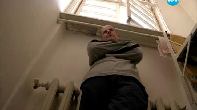 Убийствено интервю на Миролюба Бенатова със сериен убиец , мечтаещ за свобода ! част 2