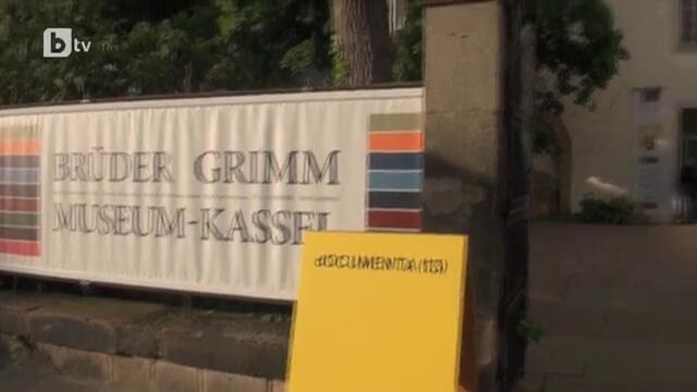 Художникът, който надмина Кристо в световна арт класация