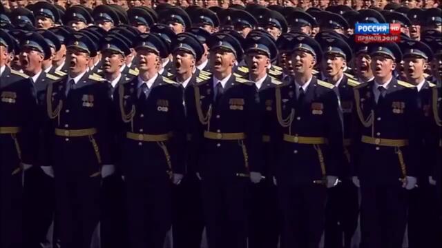 Въоръжените сили на Руската федерация