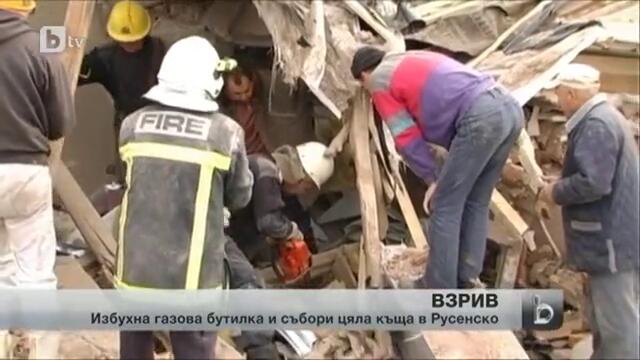 Взрив на газова бутилка събори къща в Русенско