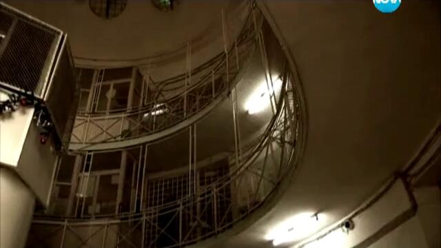 Защо убиец не е доволен от българското правосъдие?