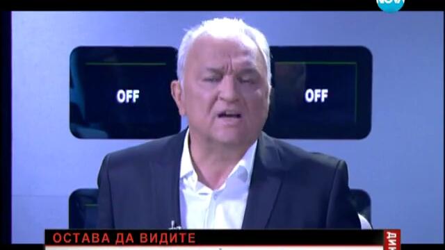 Мая Манолова предрича висок резултат за Бсп на евроизборите
