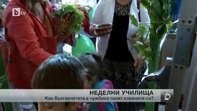 2 милиона българи са напуснали страната ни