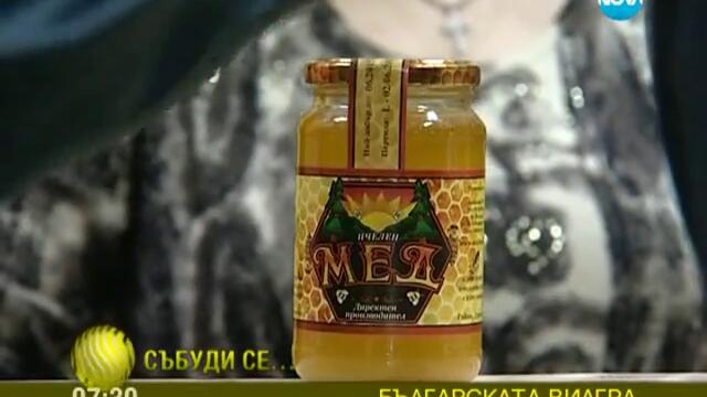 Медът от магарешки бодил - най-добрата природна виагра