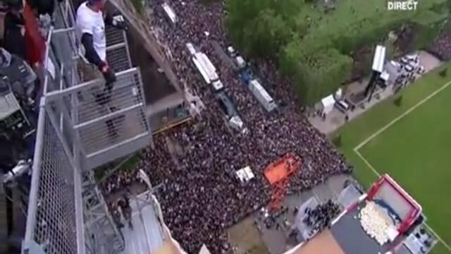 Скок с ролери от Айфеловата кула