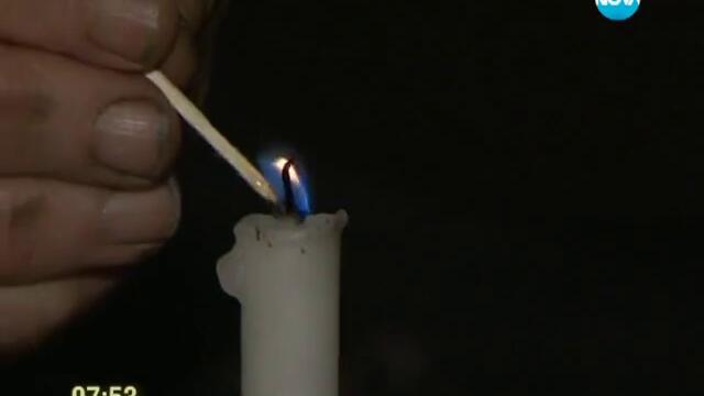 Възрaстна жена живее над 20 години без ток