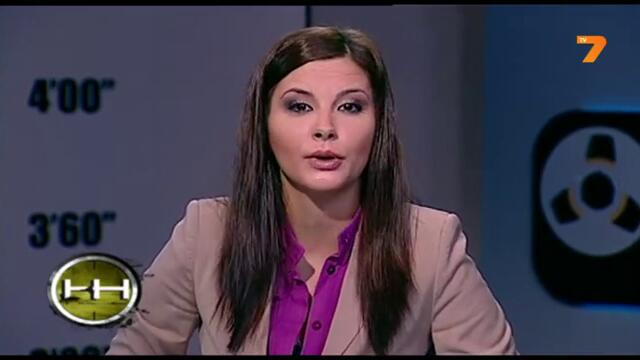 Крадци гастрольори от "люлин" на турне в Банско