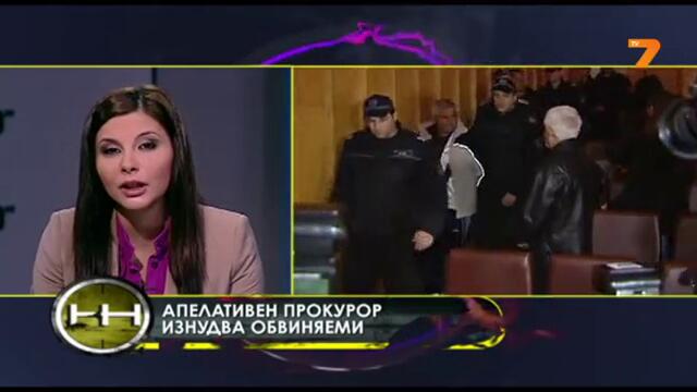 Поредни обвинения между Любо Къдравия и Ицо Папата