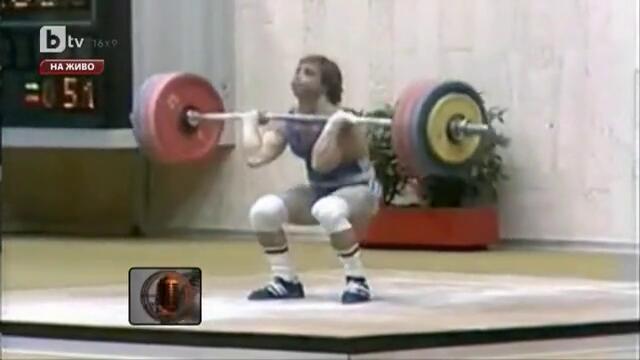 Eпопея на незабравимите“- легендата Янко Русев