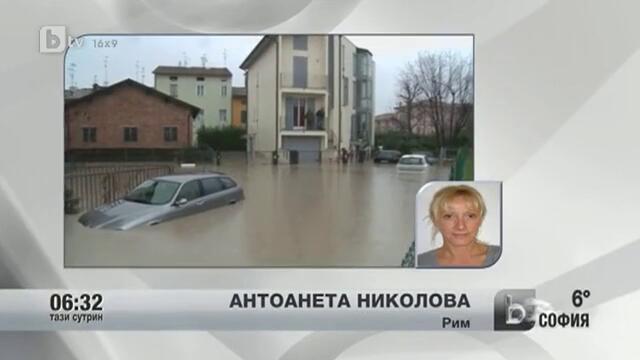 Лошо време парализира Северна Италия