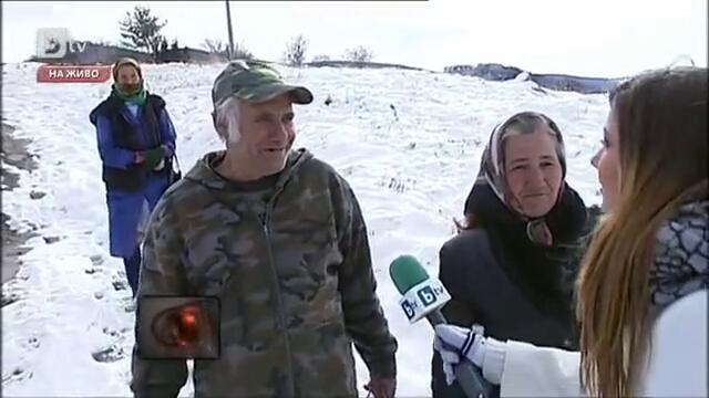 Родопско село, до което път няма