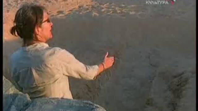 Древни Египетски Понтони