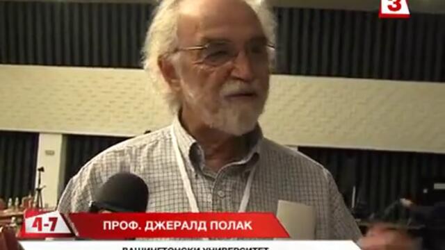 Невероятно откритие !! Водата има 4-то агрегатно състояние !!